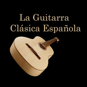 安德烈斯·塞戈维亚的专辑La Guitarra Clásica Española