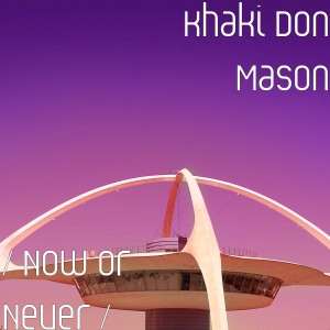 ดาวน์โหลดและฟังเพลง Sunder พร้อมเนื้อเพลงจาก Khaki Don Mason