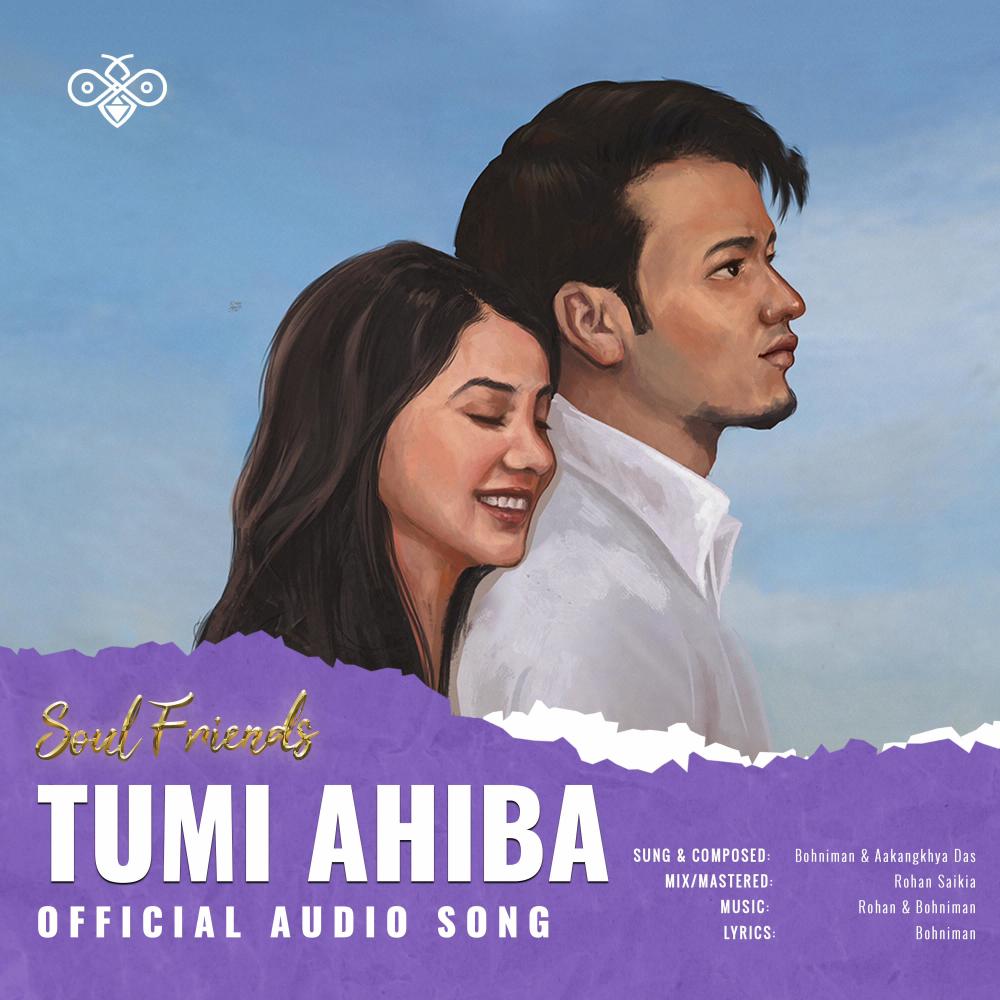TUMI AHIBA (feat. Aakangkhya Das & Rohan) (Rohan Remix)