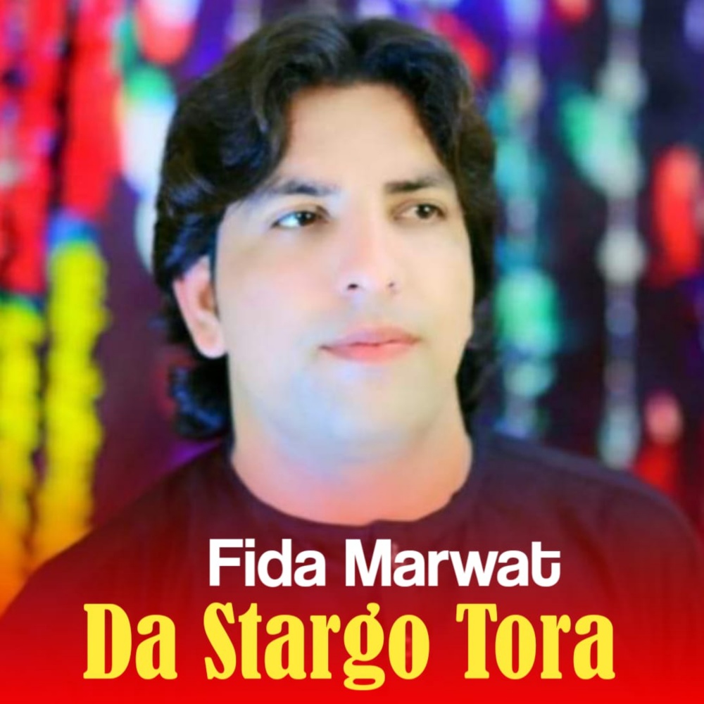 Da Stargo Tora