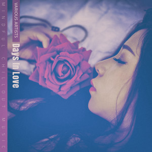 收聽Club Inn的Take The Key (The Water Is The Key Mix)歌詞歌曲