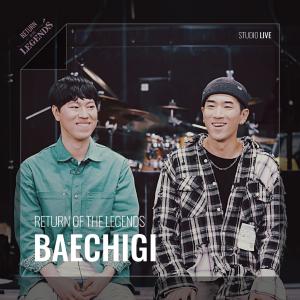 ดาวน์โหลดและฟังเพลง 걱정안해도 พร้อมเนื้อเพลงจาก Bae Chi Gi