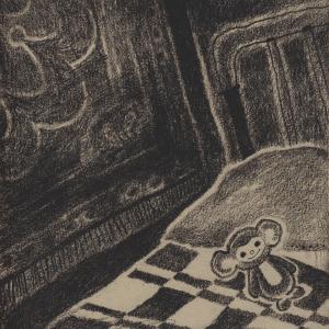 Dengarkan lagu Джапи nyanyian Moon Rabbit dengan lirik
