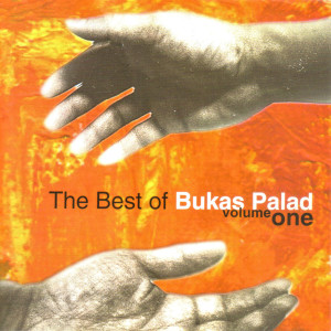 收聽Bukas Palad Music Minsitry的O Hesus, Hilumin Mo歌詞歌曲