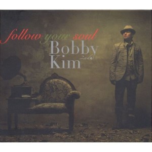 ดาวน์โหลดและฟังเพลง 돈키호테 พร้อมเนื้อเพลงจาก Bobby Kim