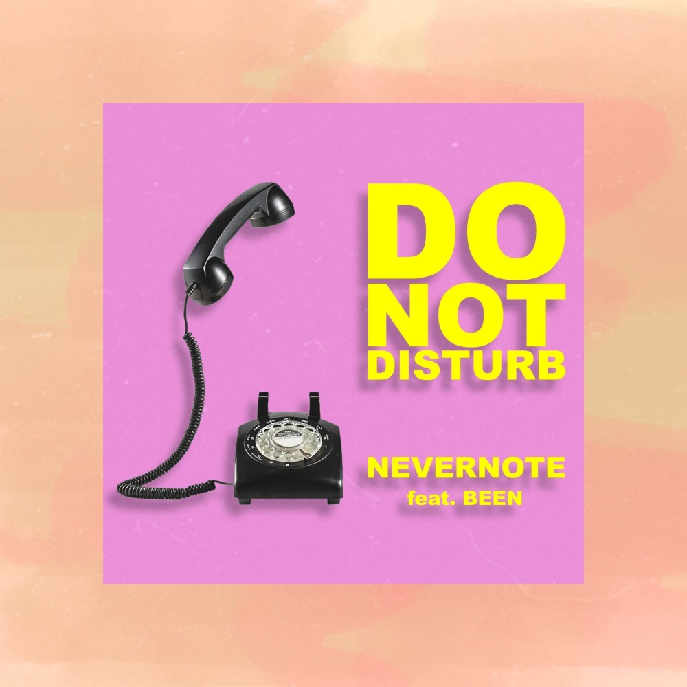 Do Not Disturb ((Explicit))