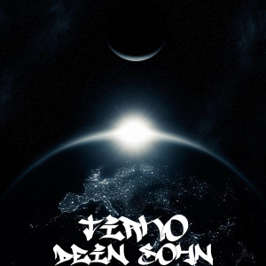ดาวน์โหลดและฟังเพลง Dein Sohn พร้อมเนื้อเพลงจาก Tirko