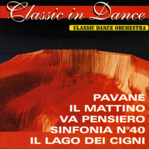 收聽Classic Dance Orchestra的Time say good bye歌詞歌曲
