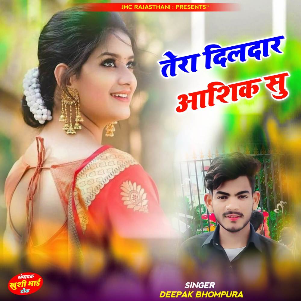 Tera Dildar Aashiq Su