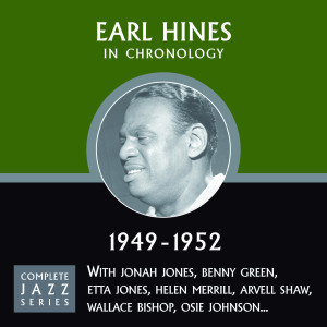 ดาวน์โหลดและฟังเพลง When I Dream Of You (07-17-50) พร้อมเนื้อเพลงจาก Earl Hines