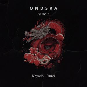 ดาวน์โหลดและฟังเพลง Yurei พร้อมเนื้อเพลงจาก Khyodo