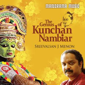 Listen to Uthamanakiya song with lyrics from Sreevalsan J Menon