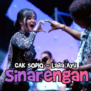 Album Sinarengan from Cak Sodiq