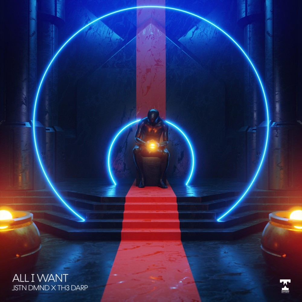 All I Want (Explicit)