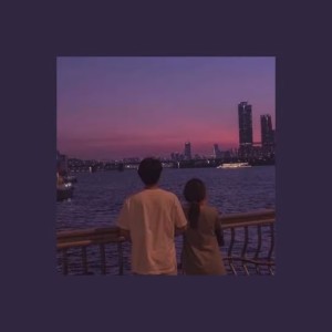 Dengarkan lagu Losing Interest (S L O W E D) nyanyian Shiloh Dynasty dengan lirik