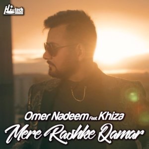 收聽Omer Nadeem的Mere Rashke Qamar歌詞歌曲