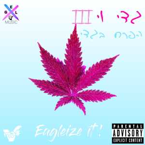 Album גדי וי 3 from Eagle Eye