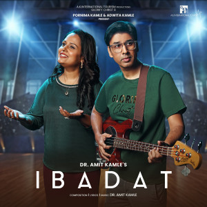 Album Ibadat (Glorify Christ 8) from Dr Amit Kamle