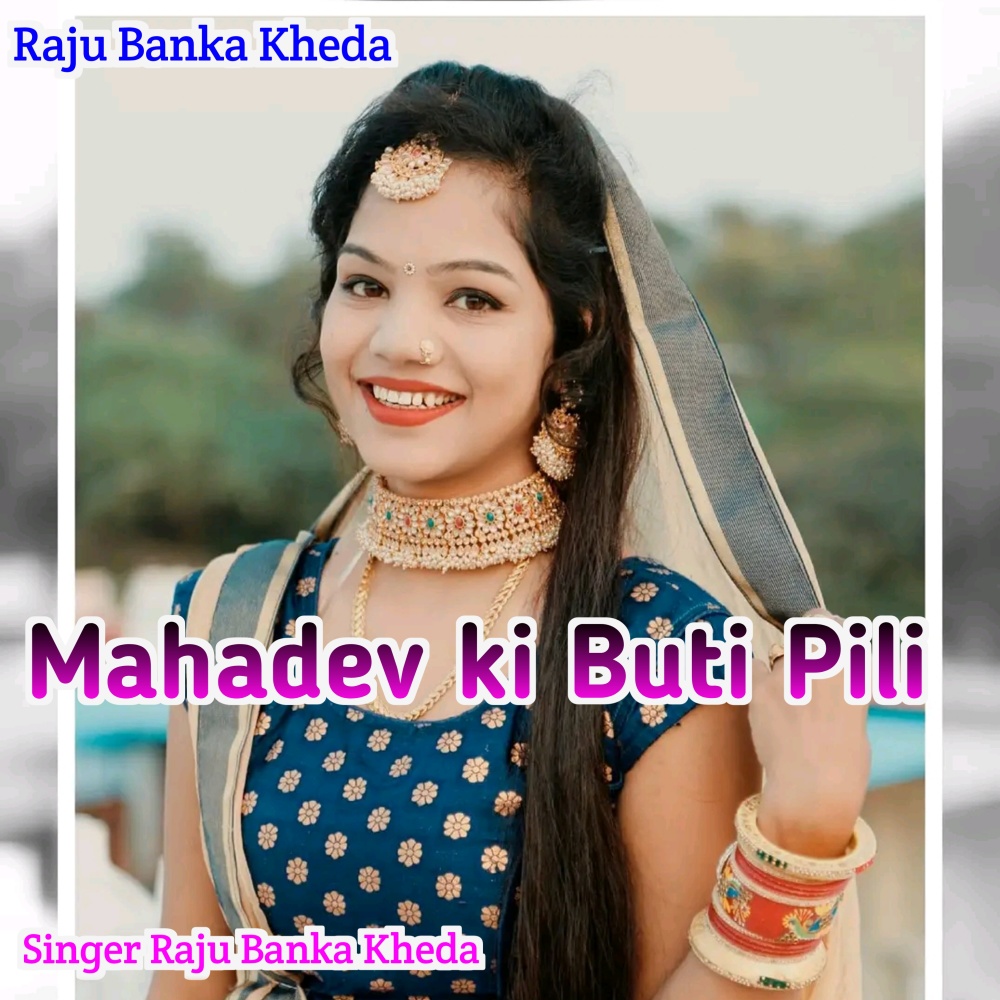 Mahadev Ki Buti Pili