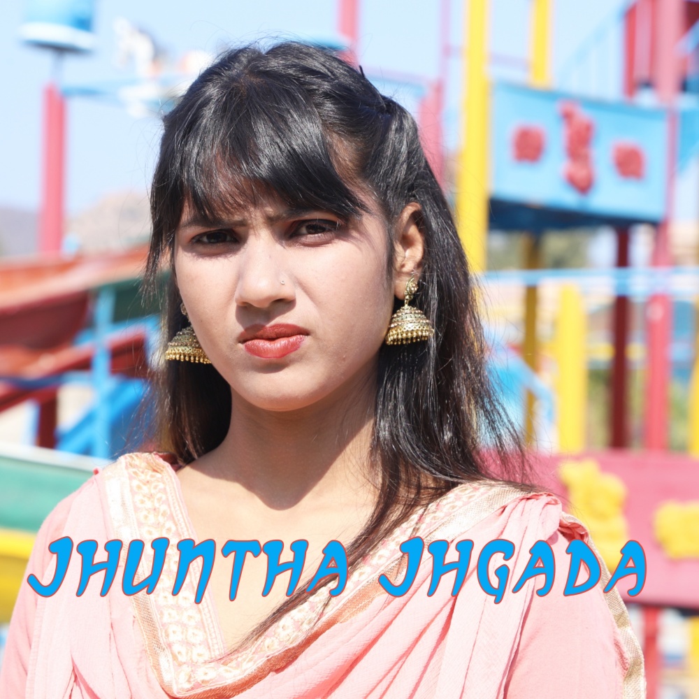 Jhuntha Jhgada