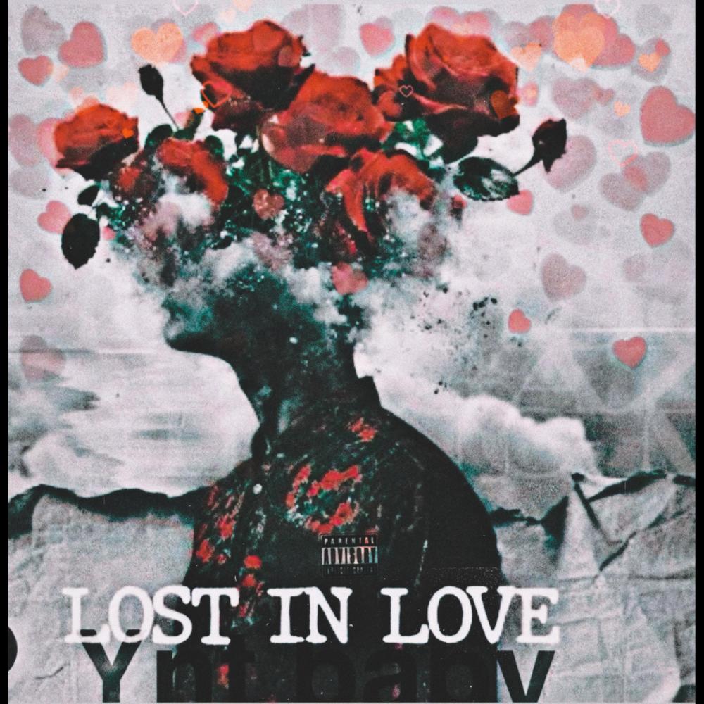 Inspired (Explicit)