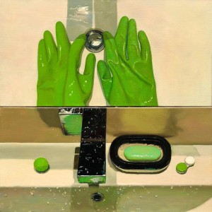 Dengarkan 卸妆 lagu dari 王浩 dengan lirik