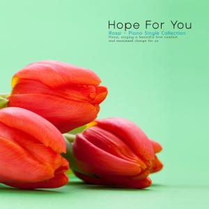 Dengarkan Open your mind. lagu dari 로시 dengan lirik
