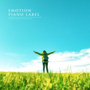 Listen to Flowing Clear River song with lyrics from 데일리 피아노