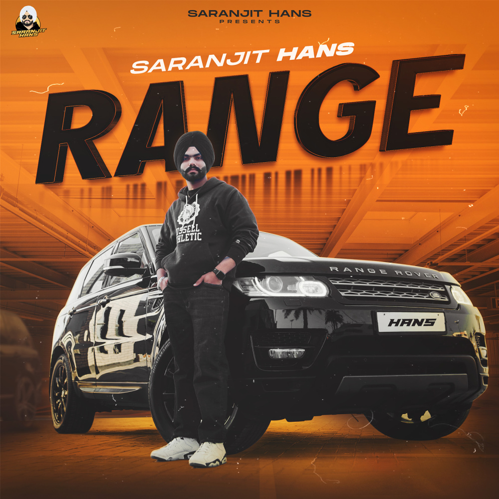 Range