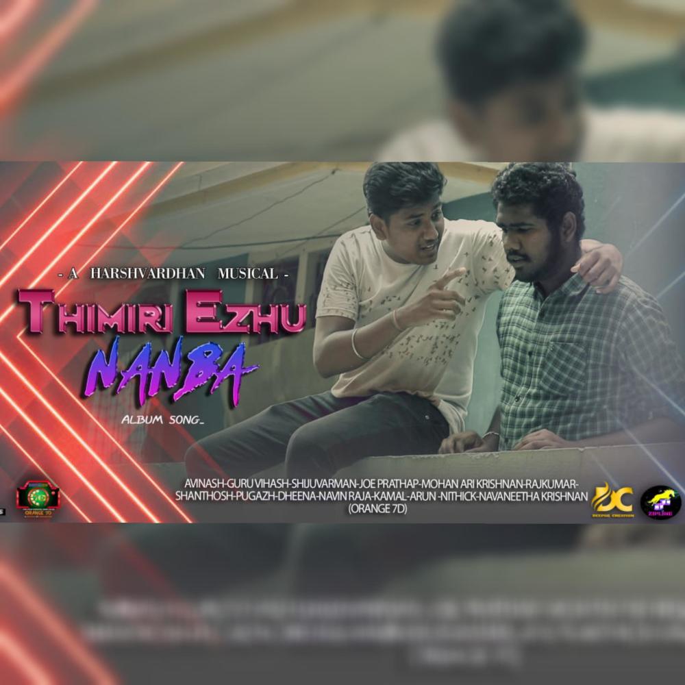 Thimiri Ezhu Nanba(feat. Avinash)[with Shiju]