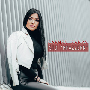 Listen to Sto mpazzenn song with lyrics from Carmen Zarra