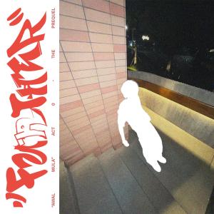 收聽Wyrscape的further (Explicit)歌詞歌曲