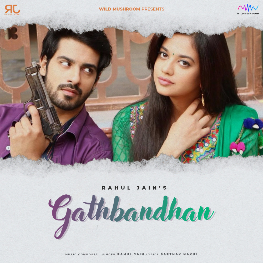 Gathbandhan (Duet Version)