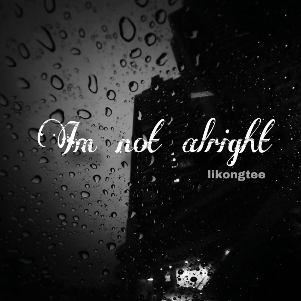 Im not alright (Explicit)