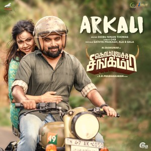 Album Arkali (From "Kombu Vatcha Singamda") oleh Sathya Prakash
