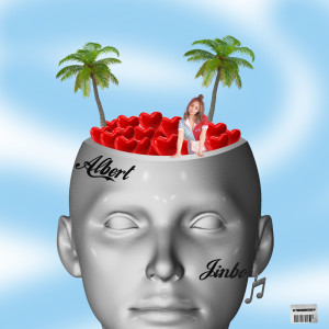 收听呆伯特的妳是我的菜歌词歌曲