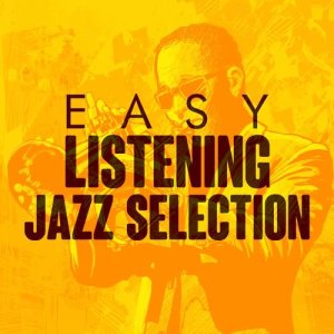 ดาวน์โหลดและฟังเพลง Cool Retro Swing พร้อมเนื้อเพลงจาก Pete Bax