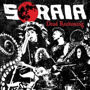 ดาวน์โหลดและฟังเพลง Wandering Star พร้อมเนื้อเพลงจาก Soraia