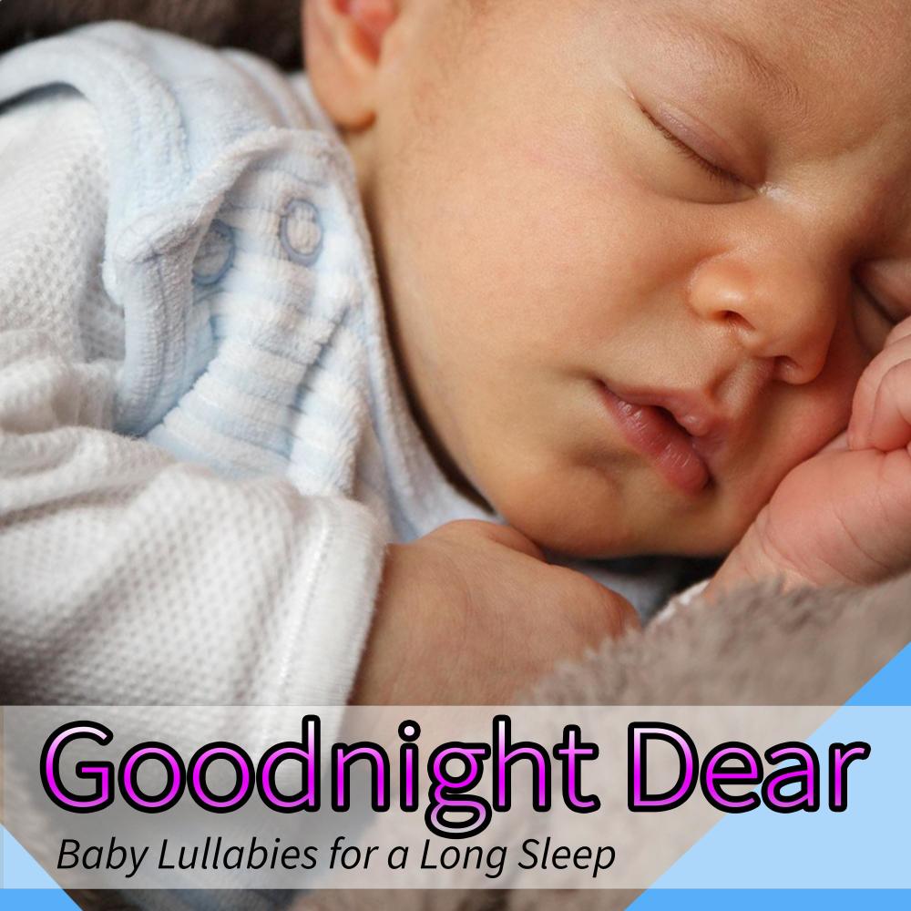 Sweet Lullaby (Nature Sounds Version)
