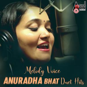 Listen to Pari Pari song with lyrics from Santhosh