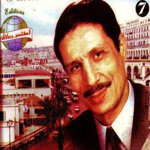 ดาวน์โหลดและฟังเพลง Ezzouh ma yzid fi radjl พร้อมเนื้อเพลงจาก Dahmane el Harrachi