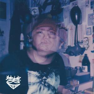 ดาวน์โหลดและฟังเพลง Exit strategy (feat. Blake Saint David) (Explicit) พร้อมเนื้อเพลงจาก BAMF BRAT
