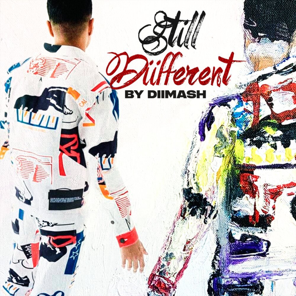 Still (Explicit)