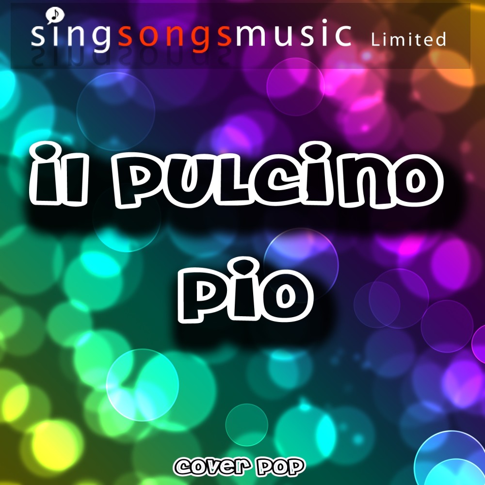 Il Pulcino Pio