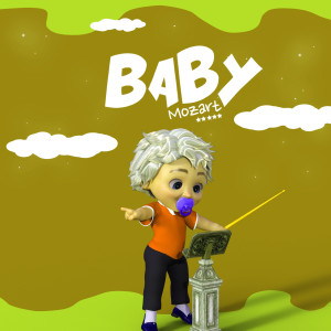 อัลบัม Soothing Cradle Songs: Best Lullabies for Baby Sleep ศิลปิน Baby Songs Orchestra