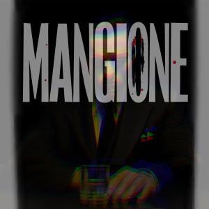 Lofi Phonk的專輯MANGIONE