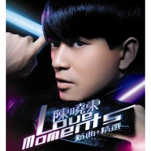 收听陈晓东的唇彩歌词歌曲