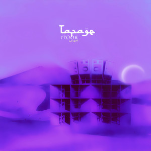 Album Tapage from ITOOK