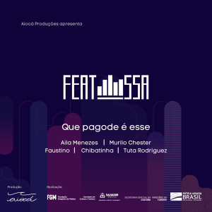 收聽Aila Menezes的Que Pagode É Esse歌詞歌曲