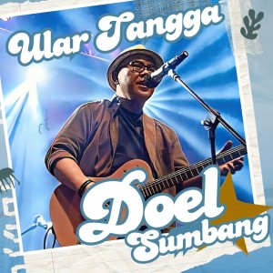 อัลบัม Ular Tangga ศิลปิน Doel Sumbang